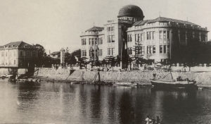 “広島県物産陳列館。後に原爆ドームの名前で知られる”